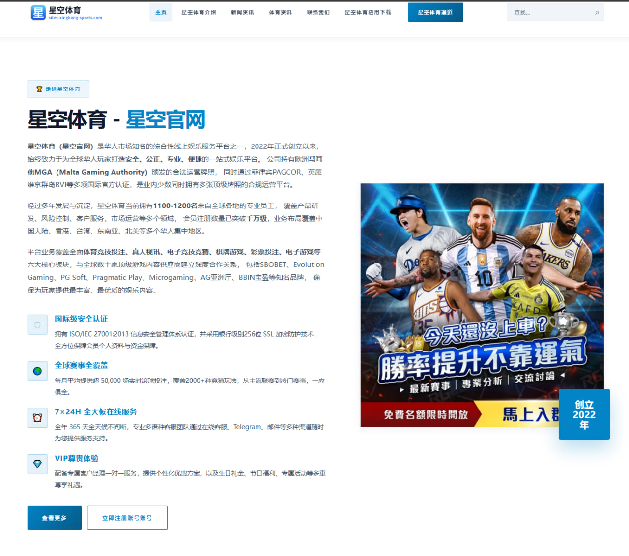 勇士前瞻聚焦库里季后赛三分产量能否迎来强势反弹表现