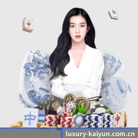 开云 APP（kaiyun）